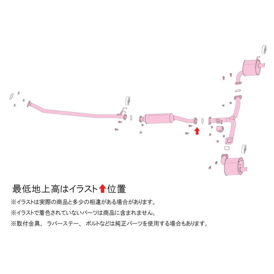 FUJITSUBO フジツボ マフラー A-R ZR-V 6AA-RZ4 R5.4〜 LFC eHEV 2WD ※個人宅発送可の画像
