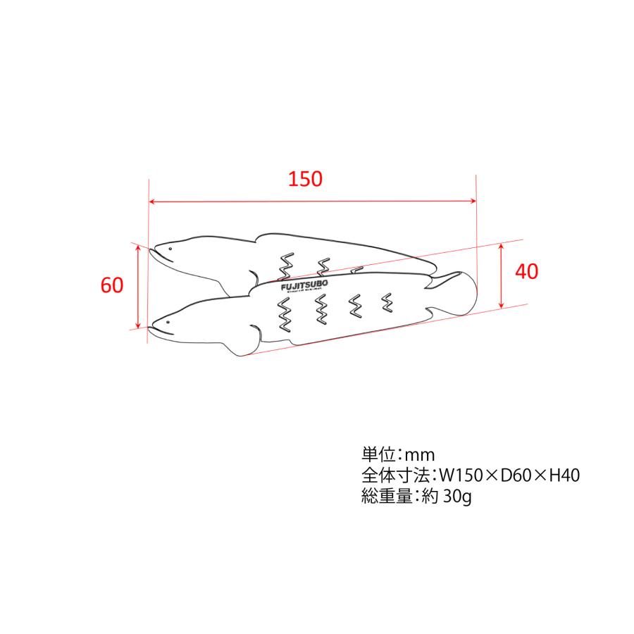 FUJITSUBO フジツボ キャンプギア チタニウムトング 雷魚 L150 FUJITSUBO フジツボ キャンプギア チタニウムトング 雷魚 L150