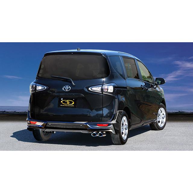 シエンタ170 ガナドールマフラー GANADOR シエンタ 6AA-NHP170G マフラー PAE-072ST ガナドール