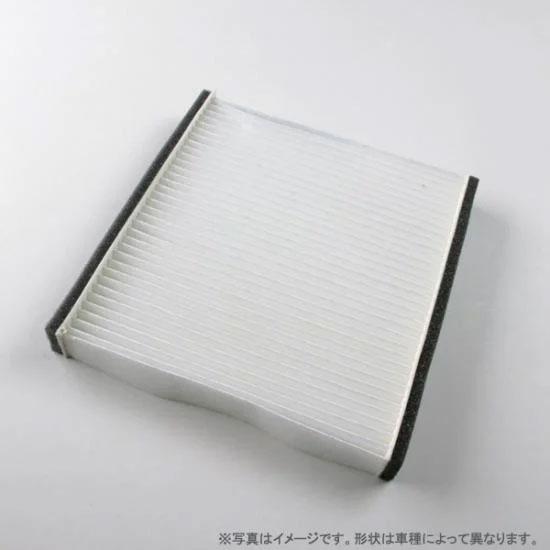 GET-PRO ゲットプロ エアコンフィルター アクティトラック HA8 HA9 H21