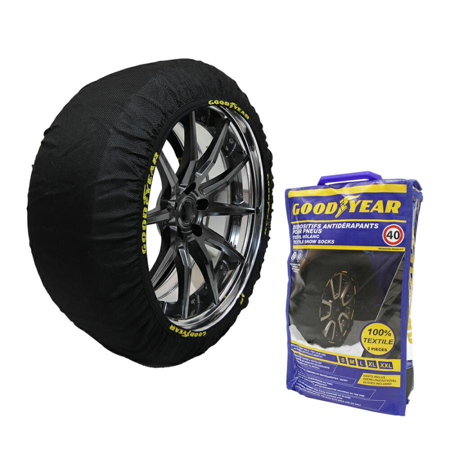 GOODYEAR グッドイヤー スノーソックス クラシックtype XLサイズ /2個