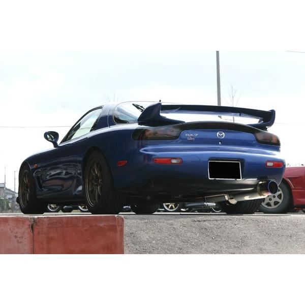 GPスポーツ EXAS エボチューン RX-7 GF-FD3S E-FD3S H3.11〜H14.8 13B