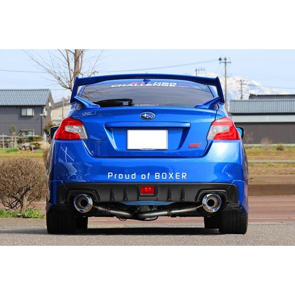 GPスポーツ EXAS エボチューン WRX STI CBA-VAB H26.8〜 EJ20(T 
