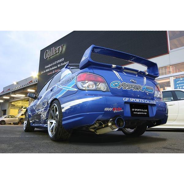 GPスポーツ EXAS エボチューン インプレッサ GH-GDB H16.6〜H19.6 EJ20