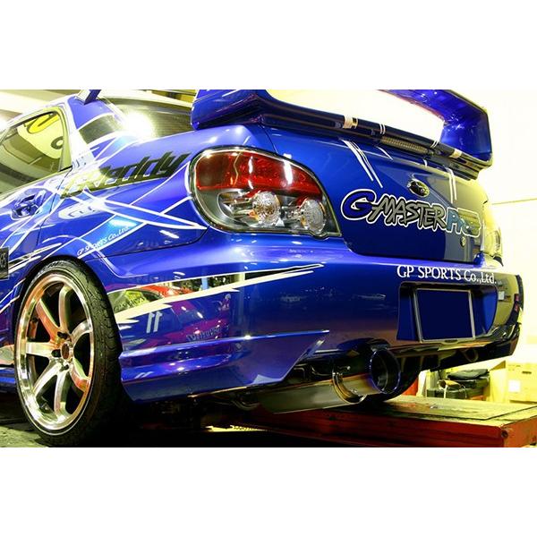 GPスポーツ EXAS エボチューン インプレッサ GH-GDB H16.6〜H19.6 EJ20