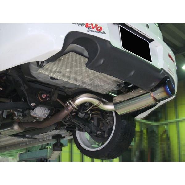 GPスポーツ EXAS エボチューン ギャランフォルティス CBA-CY4A