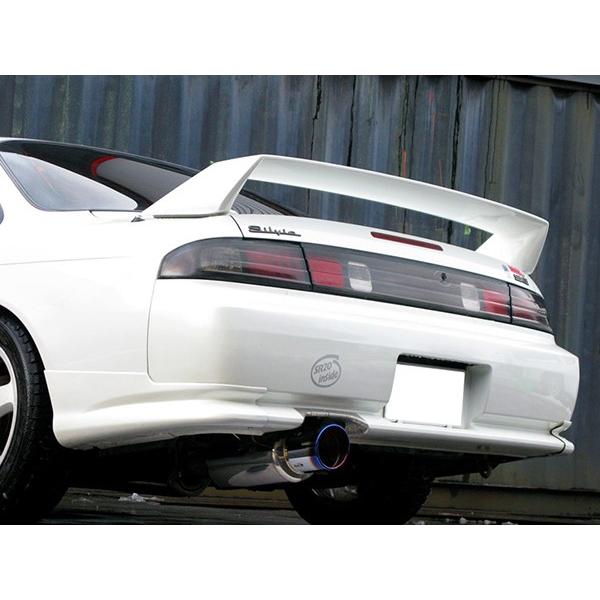 GPスポーツ EXAS Sチューン シルビア E-CS14 E-S14 H5.10〜H11.1