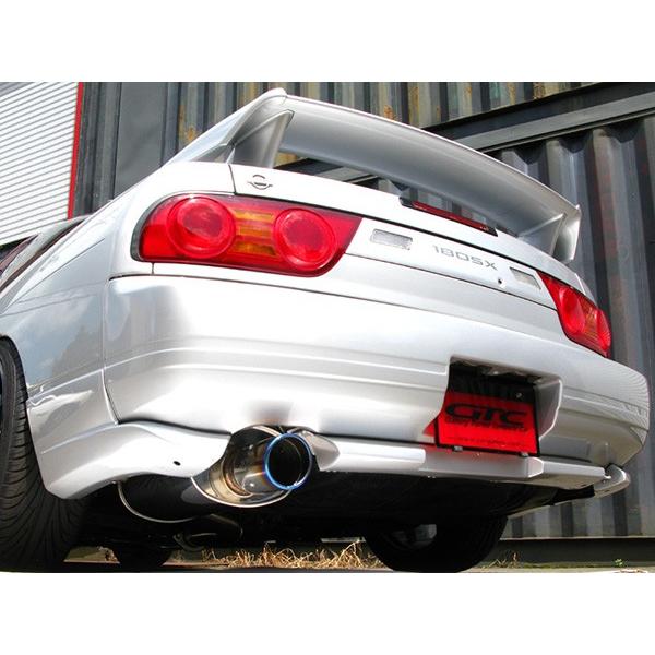 GPスポーツ EXAS サイレントソニック 180SX E-KRPS13 E-RPS13 H3.1〜H5