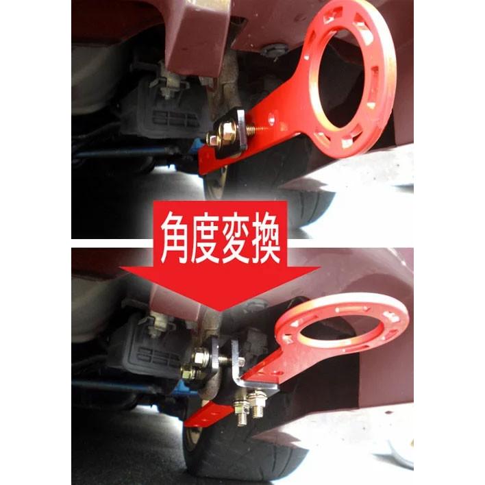 GP SPORTS 牽引フック 取り付け説明書付き　当時物 GP SPORTS 牽引フック 取り付け説明書付き当時物 GPスポーツ G-SONIC