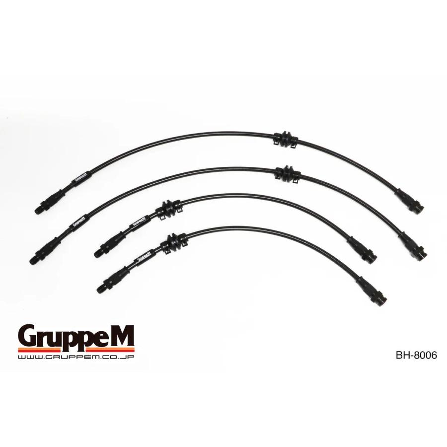 GruppeM（グループエム） ブレーキライン 1台分 カーボン スチール
