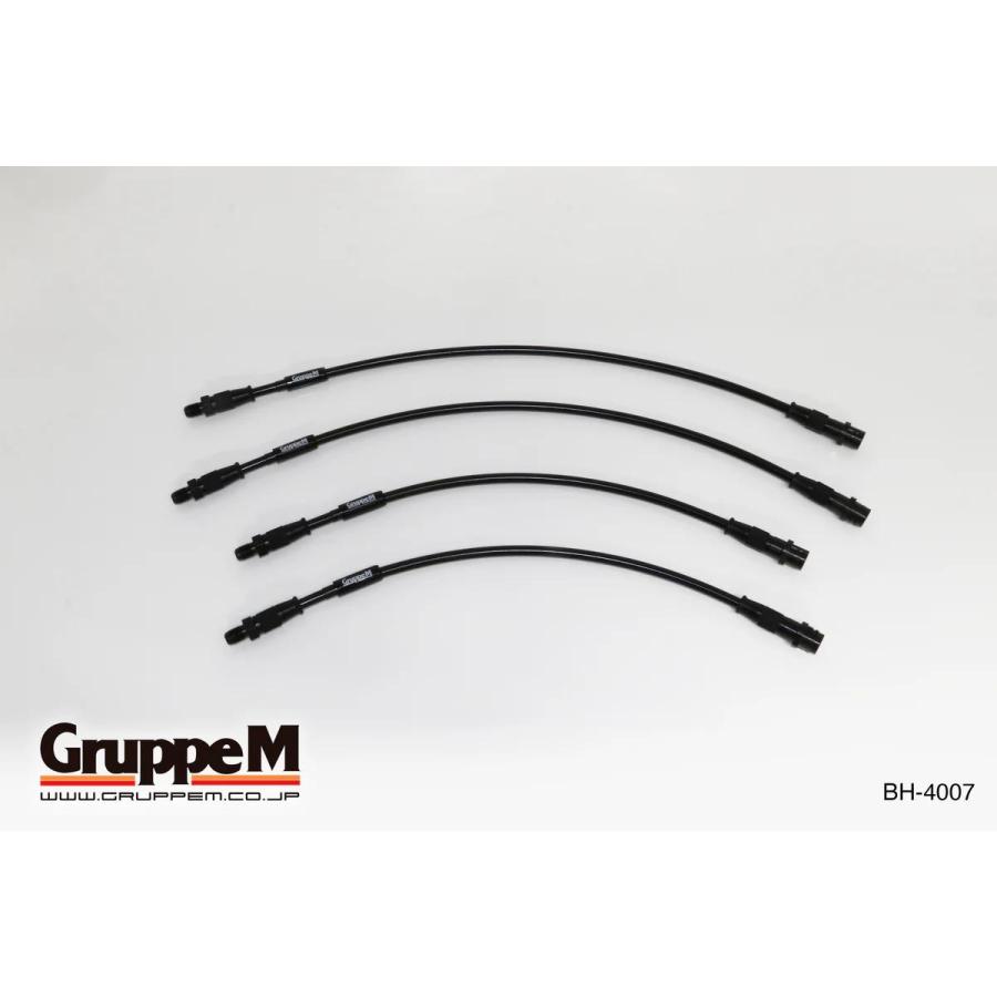 GruppeM（グループエム） ブレーキライン 1台分 カーボン スチール