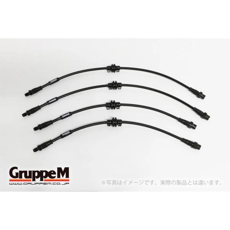 グループエム ブレーキライン 1台分セット カーボン スチールフィッティング PORSCHE 911 991 2011-2015 3.4L CARRERA