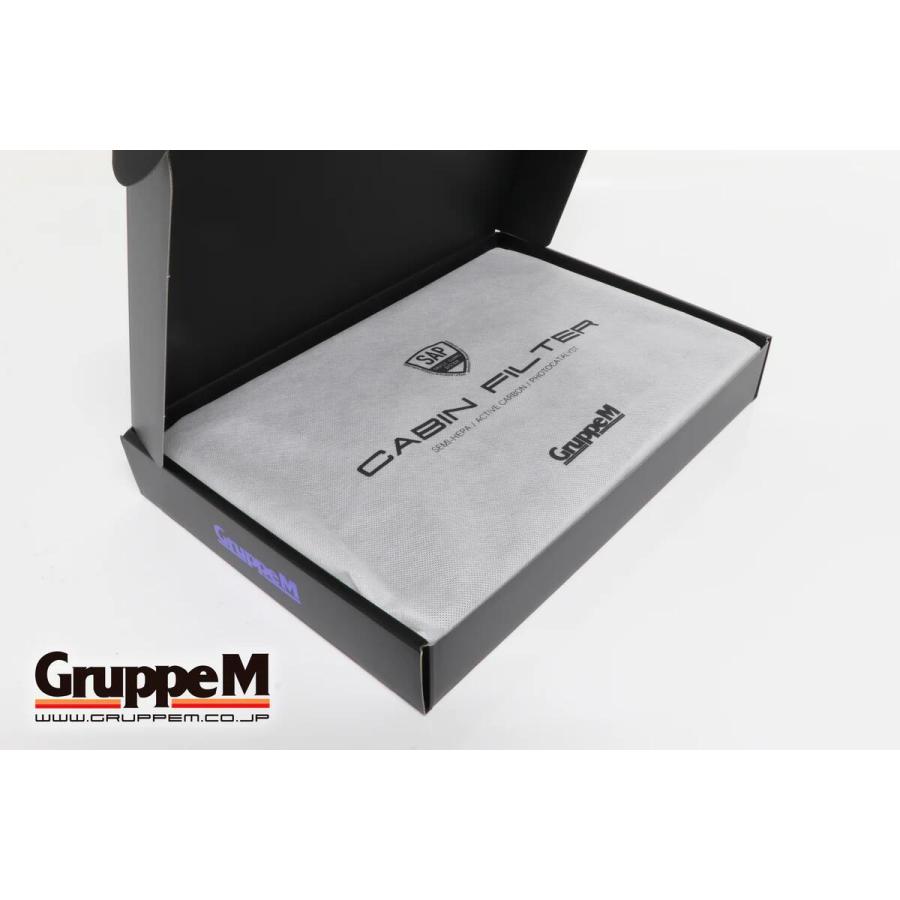 グループエム キャビンフィルター BMW M2 コンペティション F87 2016- 2U30 2U7230 沖縄・離島は要確認 その他吸気系パーツ