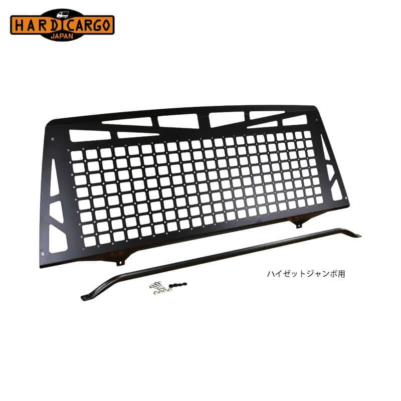 新作モデル Hard Cargo ハードカーゴ ユーティリティパネル ダイハツ ハイゼットトラック ジャンボ S500p S510p 室内ボード 北海道 沖縄 離島は要確認 春夏新色 Zoetalentsolutions Com