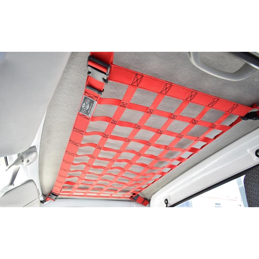 新素材新作 ハードカーゴ ルーフネット ハイゼット標準ボディ用 オレンジ S500p S510p M C前 21 12 北海道 離島は要確認 Topdental Com Ar