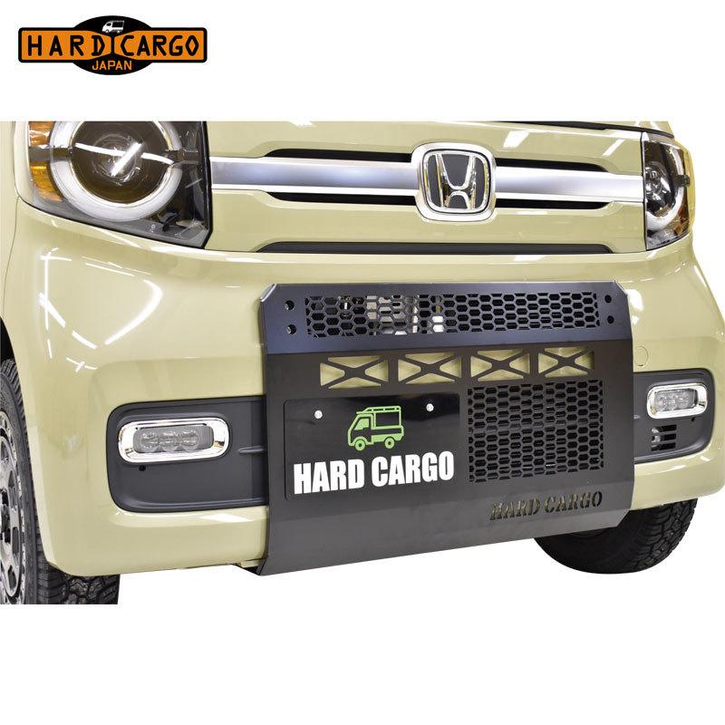 HARD CARGO ハードカーゴ スキッドグリル (Nバン用) N-VAN JJ1 JJ2 北海道・沖縄・離島は要確認 ホット製品 (JJ1 JJ2)軽ハコ用 軽バン用 軽ハコ カスタム パーツ HARD CARGO HC-137