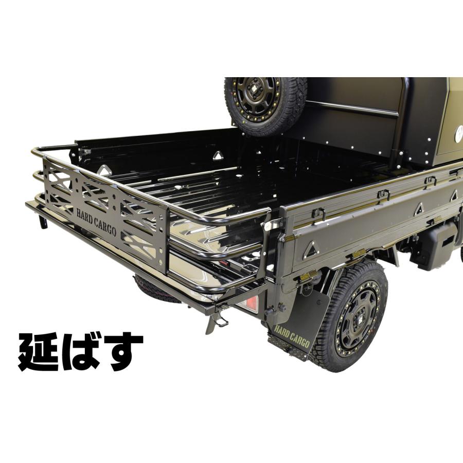HARD CARGO（ハードカーゴ） ゲートプラス (ダイハツ専用キット