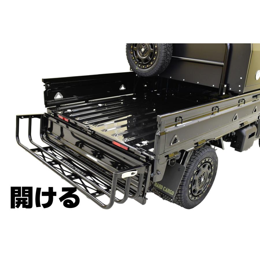 ハイゼットトラック ハードカーゴ製　プラスゲート　泥除けセット HARD CARGO（ハードカーゴ） ゲートプラス (ダイハツ専用キット