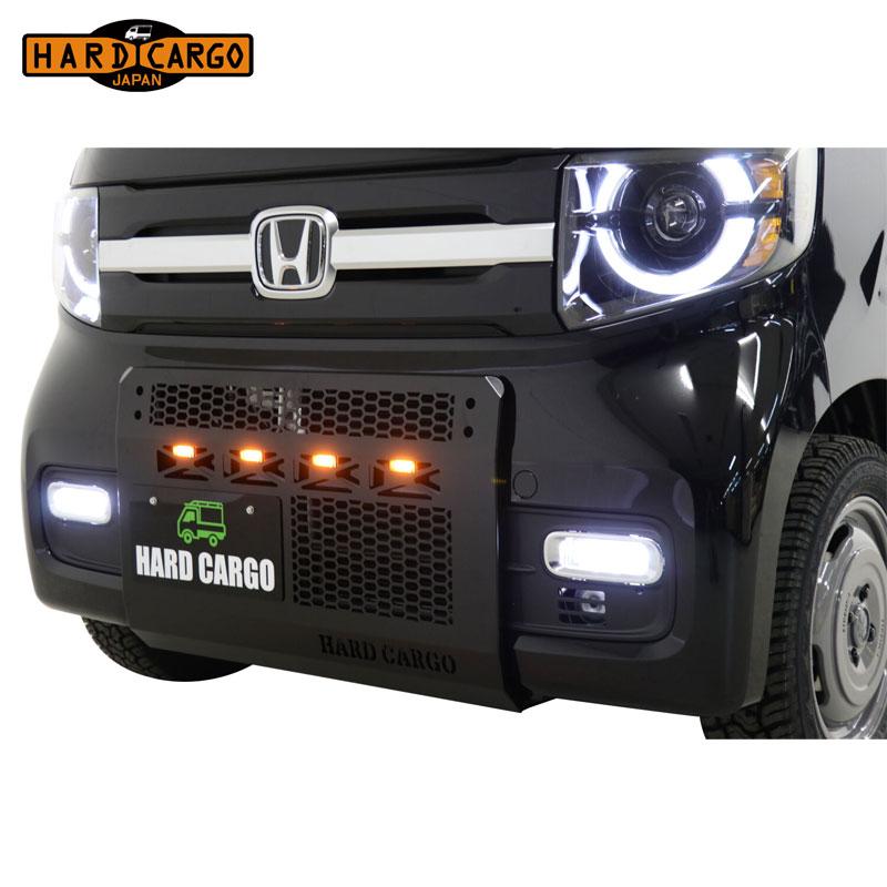 HARD CARGO（ハードカーゴ） LEDスキッドグリル アンバー N-VAN JJ1