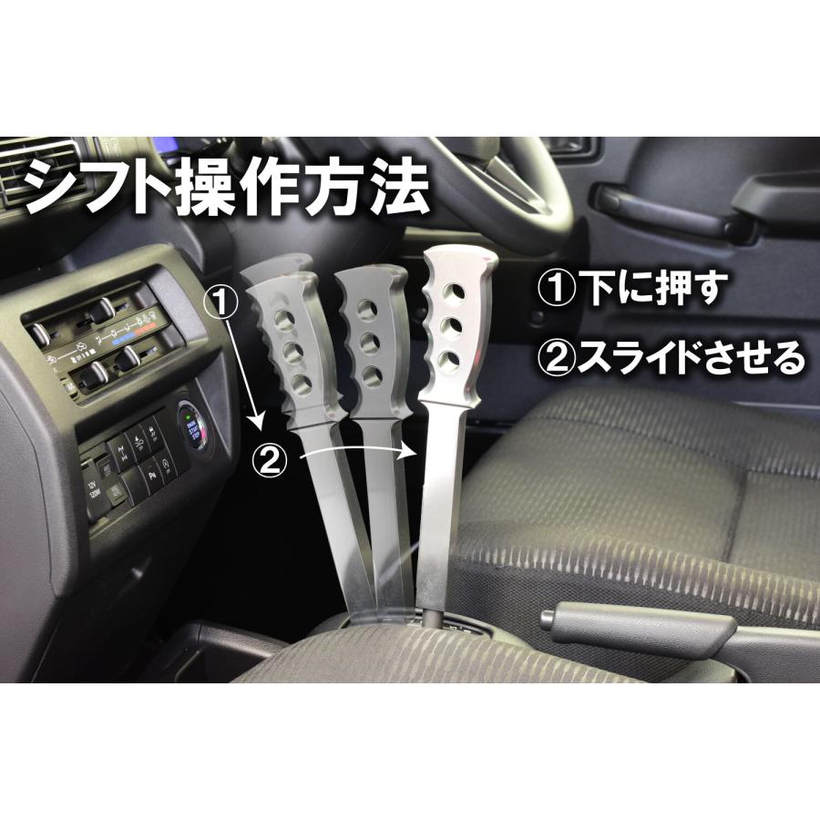 HARD CARGO（ハードカーゴ） CVT車用シフトノブ シルバー ハイゼット