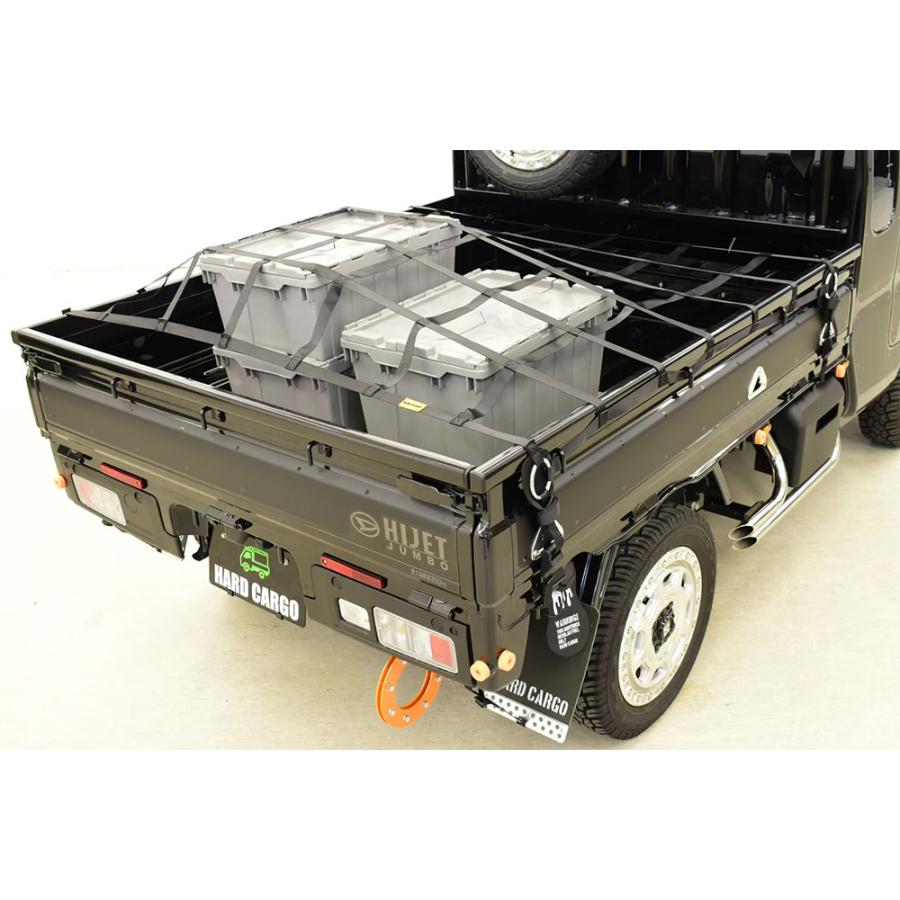 HARD CARGO（ハードカーゴ） トラックベッドネット ブラック 軽 