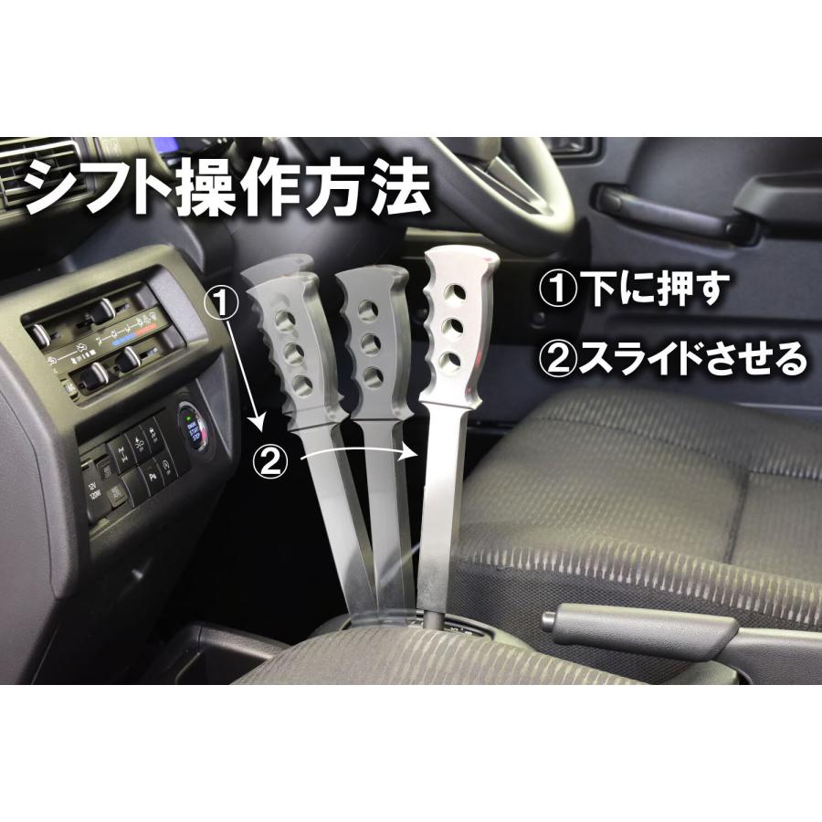 HG6-CPコンプセット HARD CARGO ハードカーゴ CVT車用シフトノブ オレンジ