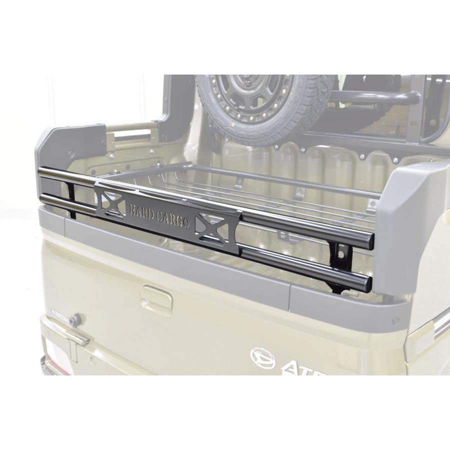 HARD CARGO（ハードカーゴ） ゲートプラス アトレーデッキバン S700W