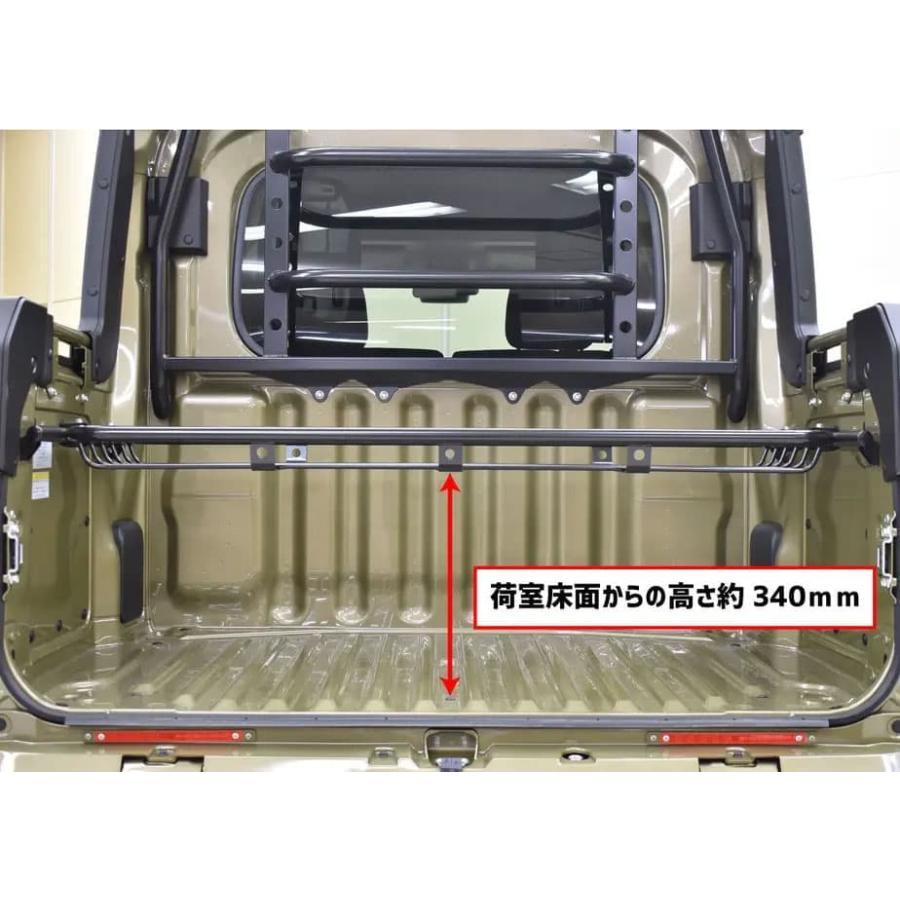 HARD CARGO - ハードカーゴ 提げ篭足し加える アトレーデッキバン S700W S710W 北海道・沖縄・離島は要見さだめる