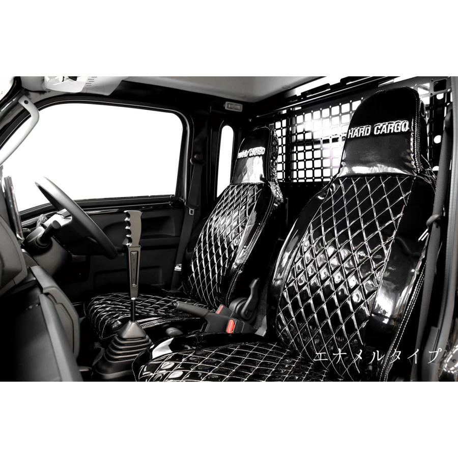 HARD CARGO（ハードカーゴ） シートカバー エナメルタイプ ハイゼット 