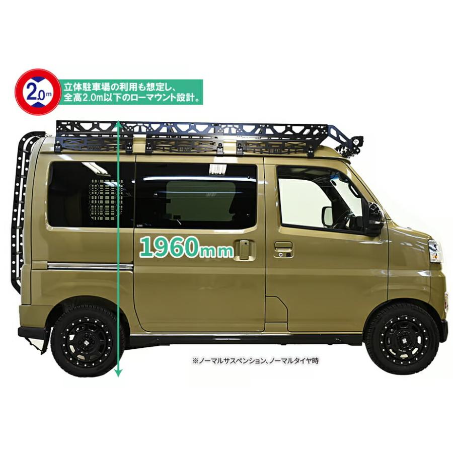 HARD CARGO ハードカーゴ アウトドアキャリア（軽バン専用） エブリイ