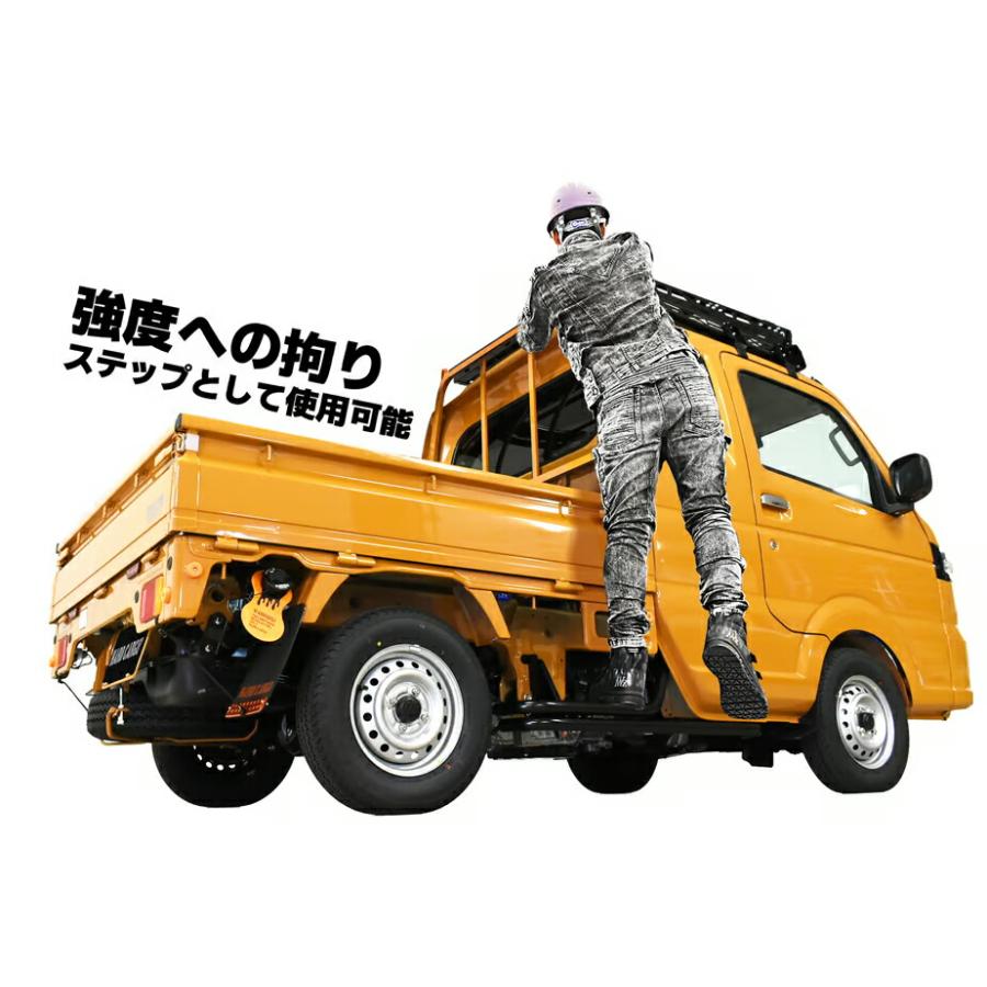 HARD CARGO（ハードカーゴ） SSC ランニングパイプ スーパーキャリイ