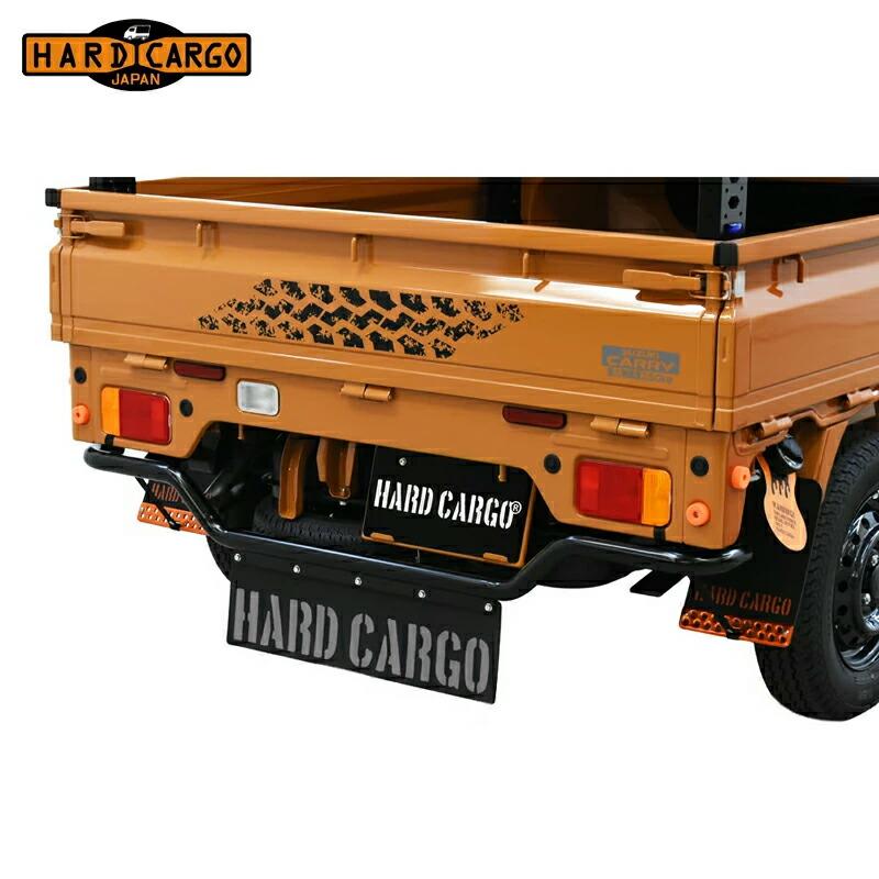 HARD CARGO ハードカーゴ SSC リヤガード グレー スーパーキャリイ