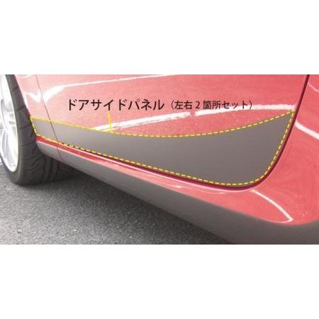 hasepro ハセプロ マジカルカーボン ドアサイドパネル 86 ZN6 2012/4〜2016/7