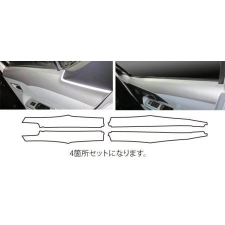 hasepro ハセプロ マジカルアートレザー ドアインナーパネル アクア NHP10 2014/12〜