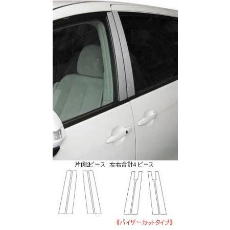 hasepro ハセプロ マジカルカーボン ピラーセット(4ピース) エスティマ ACR50W ACR55W GSR50W GSR55W 2006/1〜