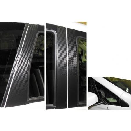hasepro ハセプロ マジカルカーボン ピラーセット デイズ B21W 2013/6〜