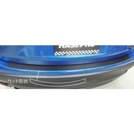 hasepro ハセプロ マジカルカーボン カーゴステップガード CX-5 KE5AW KE5FW KEEAW KEEFW 2012/2〜