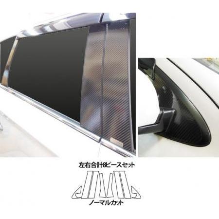 ハセプロ - hasepro マジカルカーボン ピラーフルセット アウトランダー GF7W GF8W 2015/6〜 ステッカー、デカール-ドレスアップ用品