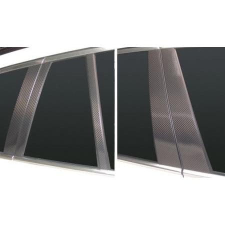 ハセプロ - hasepro マジカルカーボン ピラー仕掛ける BMW 5続きもの F11ツーリング 2010/9〜 ドレスアップ用品-ステッカー、デカール-自動車