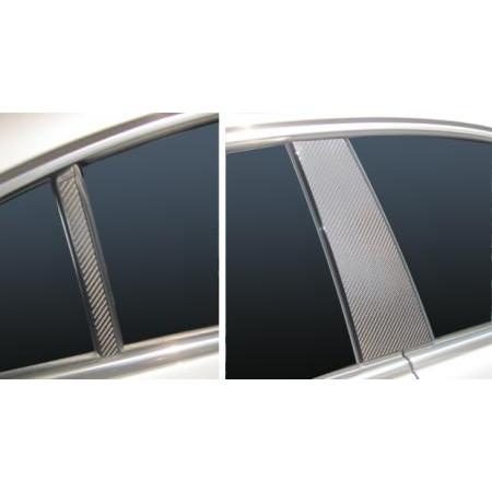 hasepro ハセプロ マジカルカーボン ピラーセット フォルクスワーゲン パサートCC 3CBWSC 3CCCZC 3CCAWC 2008/11〜