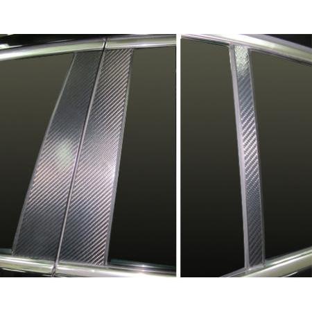 hasepro ハセプロ マジカルカーボン ピラースタンダードセット フォルクスワーゲン パサート 3CAXZF 2006/04〜2010/03