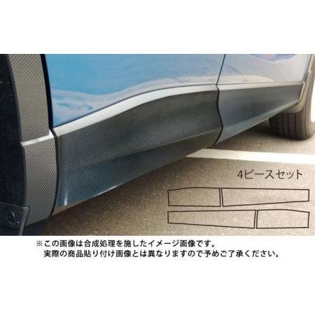 hasepro ハセプロ マジカルアートシートNEO ドアサイドパネル CX-5 KE5AW KE5FW KEEAW KEEFW 2012/2〜