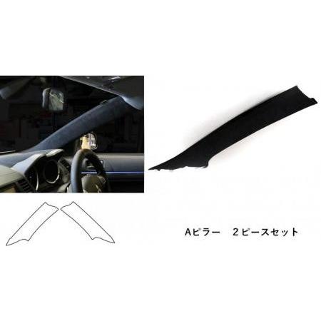 hasepro ハセプロ マジカルアートレザーバックスキンルックNEO Aピラー(巻き込み) ランサーエボリューションX CZ4A 2007/10〜2015/9