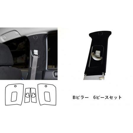 ハセプロ - hasepro マジカルアートレザーバックスキンルックNEO Bピラー(巻き込み) ランサーエボリューションX CZ4A 2007/10〜2015/9 自動車-車、バイク、自転車-ステッカー、デカール