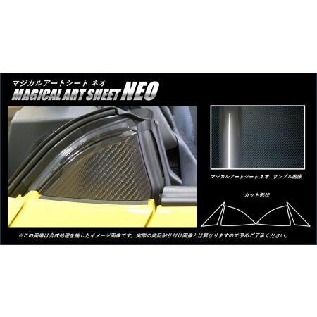 hasepro ハセプロ マジカルアートシートNEO ピラー コペン LA400K 2014/6〜｜auto-craft