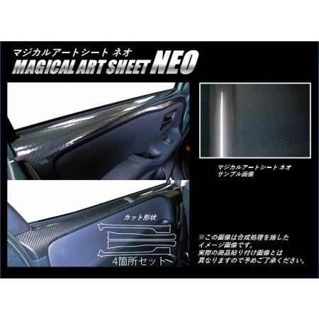 hasepro ハセプロ マジカルアートシートNEO ドアインナーパネル エスクァイア ZRR80G ZRR85G ZWR80G 2014/10〜