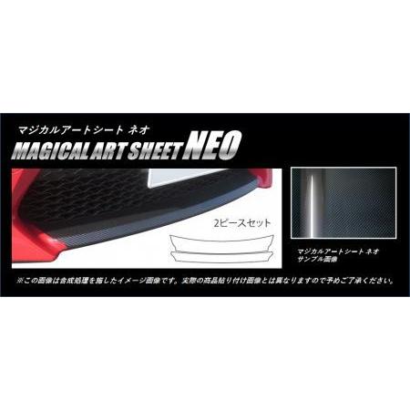 最短翌日お届け  【M48J3UUVC7C】 限定デザイン