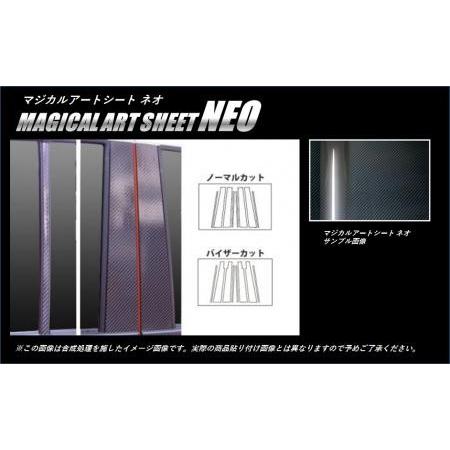 hasepro ハセプロ マジカルアートシートNEO ピラースタンダードセット ハスラー MR31S 2014/1〜