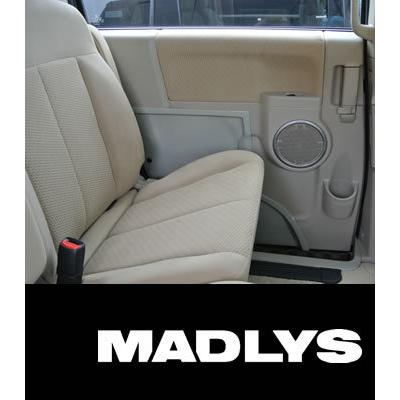 デリカd5 MADLYS 輝オート 極楽クッション 2個