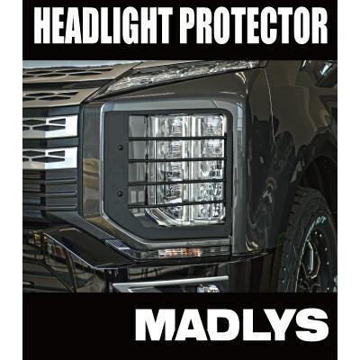 輝オート MADLYS フロントコーナープロテクターTYPE-2 未塗装 [後期型